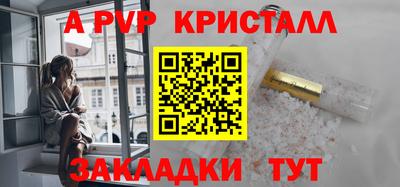 дистиллят марихуана Кумертау