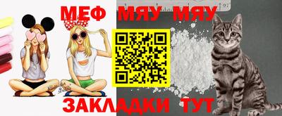 дистиллят марихуана Кумертау