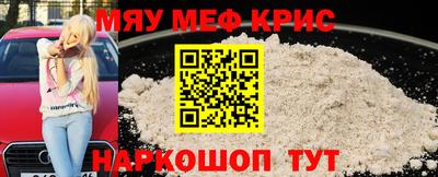 марки nbome Кулебаки
