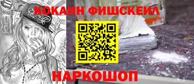 дистиллят марихуана Кумертау