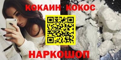 дистиллят марихуана Кумертау
