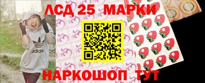 дистиллят марихуана Кумертау