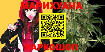 марки nbome Кулебаки