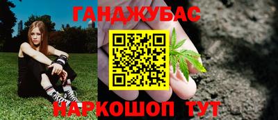 марки nbome Кулебаки