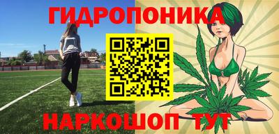 дистиллят марихуана Кумертау