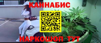 таблы Кунгур