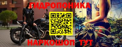 таблы Кунгур
