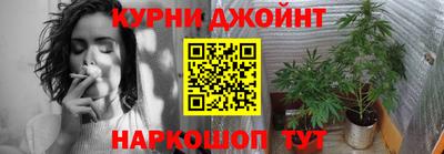 таблы Кунгур