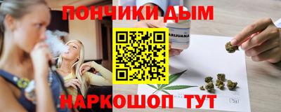 дистиллят марихуана Кумертау