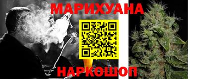 марки nbome Кулебаки