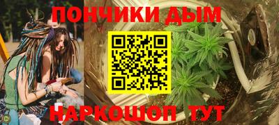 дистиллят марихуана Кумертау