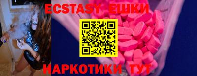 дистиллят марихуана Кумертау