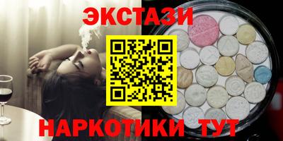 дистиллят марихуана Кумертау