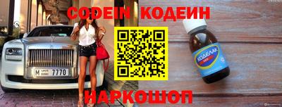 таблы Кунгур