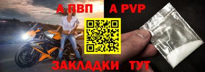 марки nbome Кулебаки