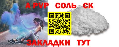 марки nbome Кулебаки