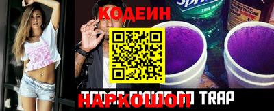 таблы Кунгур