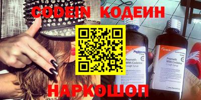 дистиллят марихуана Кумертау