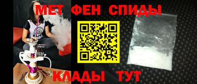 таблы Кунгур