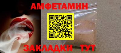 марки nbome Кулебаки