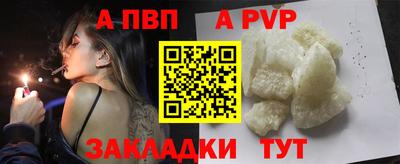 дистиллят марихуана Кумертау