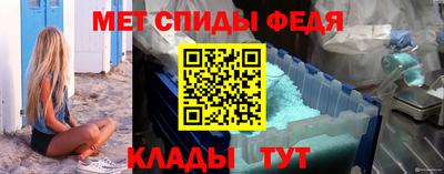 таблы Кунгур