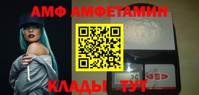 дистиллят марихуана Кумертау