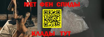 дистиллят марихуана Кумертау