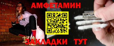 дистиллят марихуана Кумертау