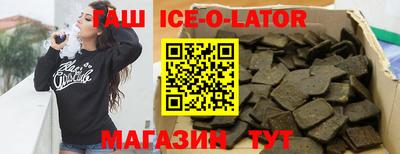 дистиллят марихуана Кумертау