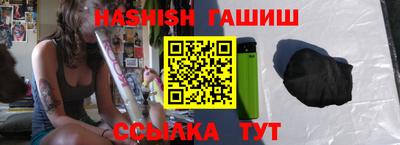 таблы Кунгур