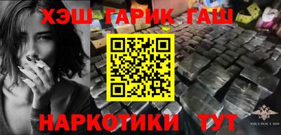 таблы Кунгур