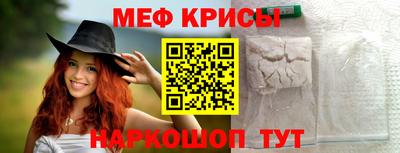марки nbome Кулебаки